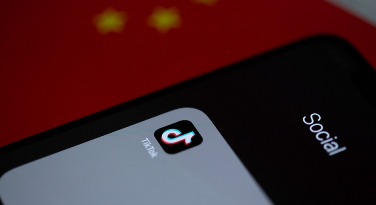 tiktok app